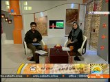 Morning Show | Subho Zindagi | صبح و زندگی | شہادت امام محمد تقیؑ | Sahartv Urdu