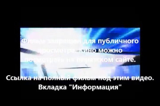 В хорошем качестве HD 720 кино Шаг вперёд: Всё или ничего 5 скачать торрент