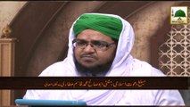 Faizan e Quran Ep#131 - Surah Al-Anfaal - 22-39 - Mufti Qasim Attari