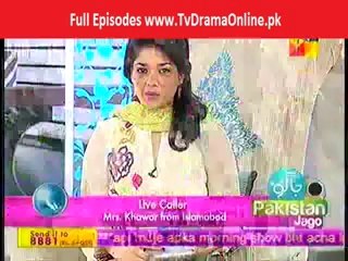 Jago Pakistan Jago  on Hum Tv 25 September 2014