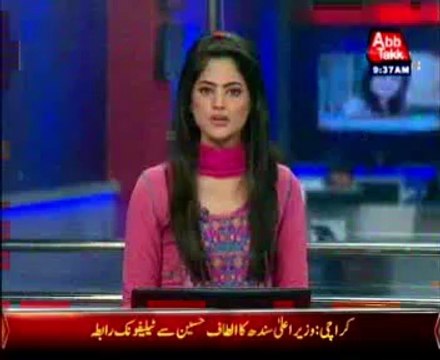 Governor Sindh Dr. Ishratul Ebad phones DG Rangers