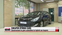Some hybrid cars to become cheaper than gasoline cars next year