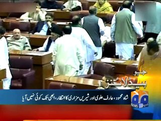 Geo Headlines-25 Sep 2014-1200