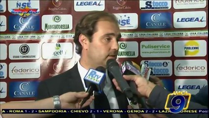 Скачать видео: Reggina - Barletta 0-0 | Intervista Davide Cascella - D.G. Barletta