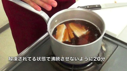 スタウトポーク（ブロック）