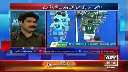 Headlines - 1300 - Thursday - 25 - Sept - 2014