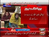 Sindh Assembly Mein MQM Ka PTI Style Ehtajaj