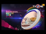 Shastri Sisters Teaser 04