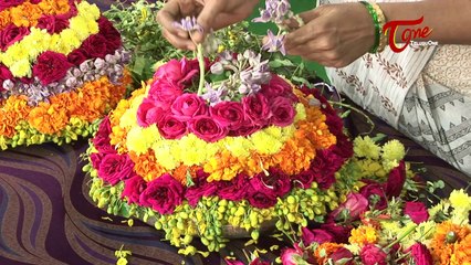 Bathukamma || How to Make Bathukamma with all type of Flowers