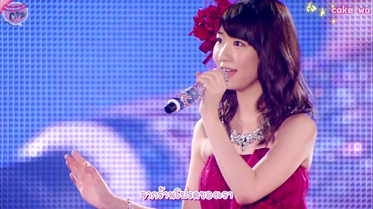 [MuchaKucha-FS]Shortcake Kashiwagi Yuki 3rd Solo Live Nete mo Samete mo Yukirin World - Motto Muchu ni Sasechauzo