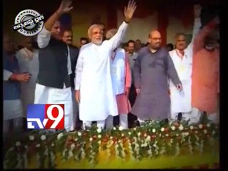 Journalist Diary - 26-09-2014