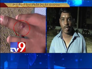 Thieves loot worth of 2 lakh from a commuter