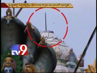 Ranganathaswamy temple gopuram collapse in Guntur