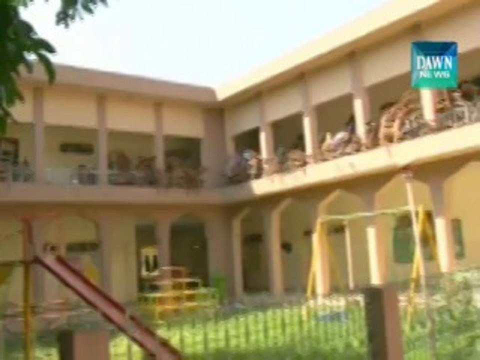 Punjab Police vacate all capital educational in...