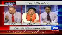 From Bhutto To Nawaz Sharif All Are Foreign Made & Foreign Funded Leaders Of Pakistan:- Rauf Klasra & Qazi