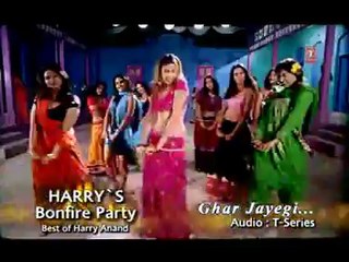 Ghar Jayegi Dar Jayegi O Doliyan Ghar Jayegi REMIXXXX