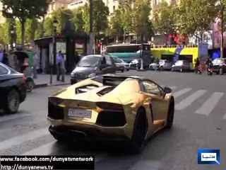 Dunya News - Golden Lamborghini appears in Paris