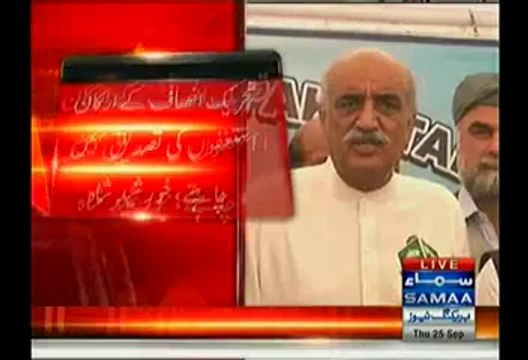 I Am Ready To Abandon My Post As Opposition Leader If Imran Khan Wants Me To. He Can Take Over:- Khursheed Shah