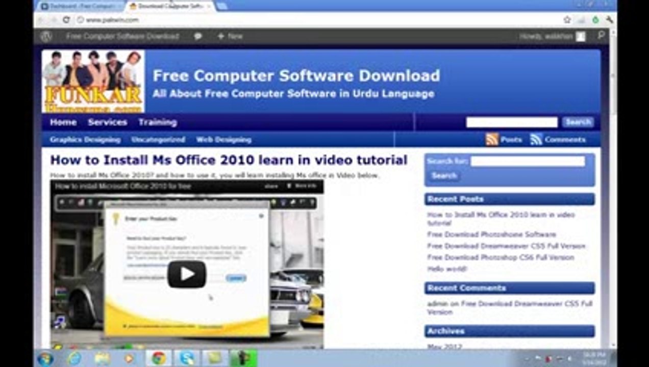 wordpress urdu video part 12