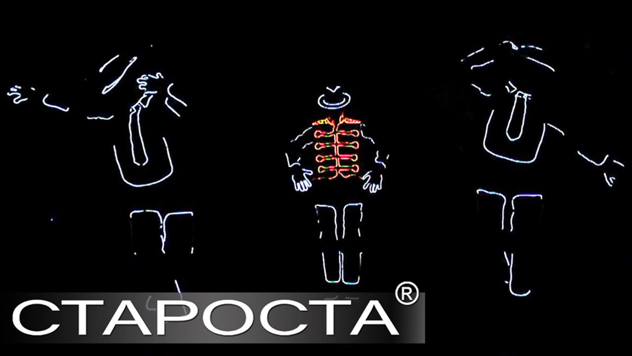 Michael Jackson Light Show by iSmen