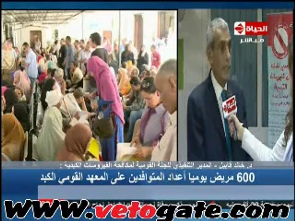 "الفيروسات الكبدية": 600 مريض يومياً يتقدمون للعلاج بـ"سوفالدى"