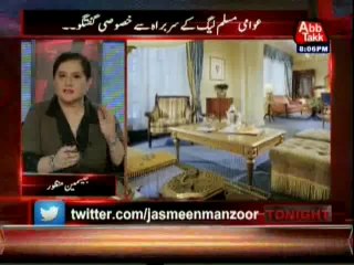 Nawaz Sharif booked the priciest hotel of New York for UN visit