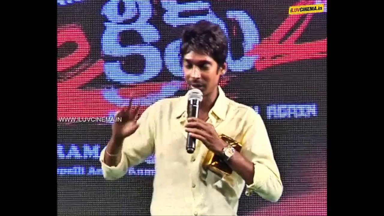 Icecream 2 Movie Audio Launch Part 2