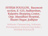 Software development outsourcing company