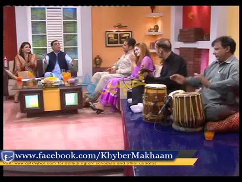 Armani Kor Ki Osegi Armani Kor Ta Razi DA KHYBER MAKHAM ( 12-09-2013 )
