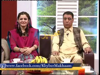 Best Tappay  Shahid malang & Ashraf gulzar