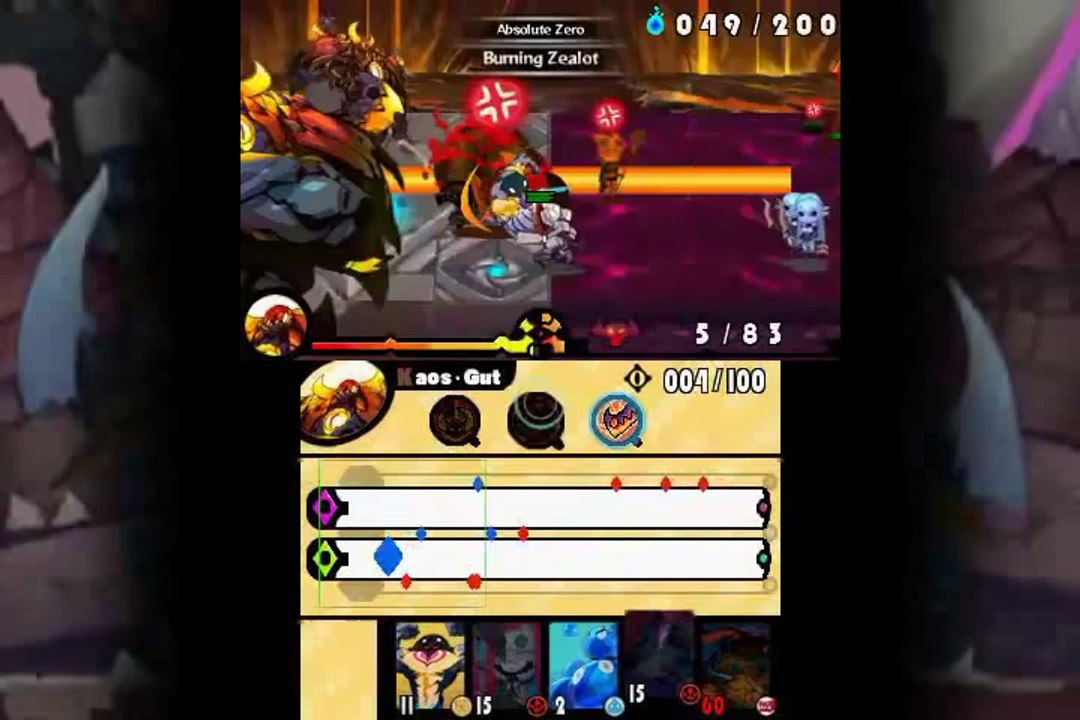 Demon King Box - Game intro