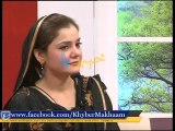 Clip - DA KHYBER MAKHAAM ( 30-05-2013 ) ( PART - 4 ) 08 MINT 03 SEC - Segment1(00_03_33.720-00_07_34.920)-00