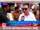 Khawaja Sohail Mansoor on protest in Karachi against Illegal arresting of MQM workers