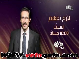 جيهان السادات فى حوار تلفزيونى مع "مجدى الجلاد" السبت