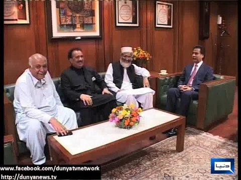 Dunya News - Nations wants solution to persisting deadlock: Political jirgah