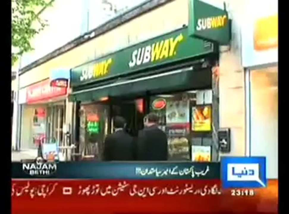 Ghareeb Awam Ke Ameer Siasatdan..