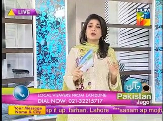Jago Pakistan Jago - 25 Sep 14 Part 1