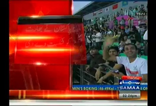 Watch Pakistan Beat India 2-1 In Asian Games Hockey Tournament