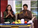 Clip - DA KHYBER MAKHAM ( 22-08-2013 - TAPE 01 - PART 02 ) 09 MIN 31 SEC - Segment1(00_00_05.320-00_04_41.040)-00