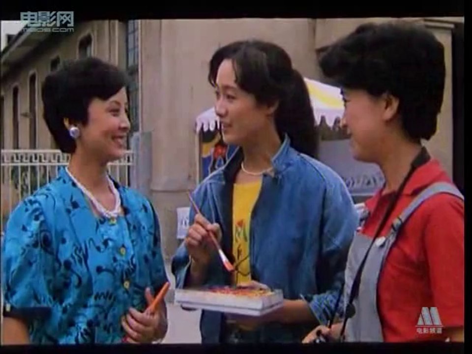 大小夫人