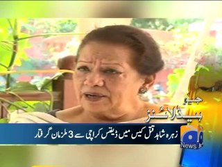 Geo Headlines-25 Sep 2014-1900