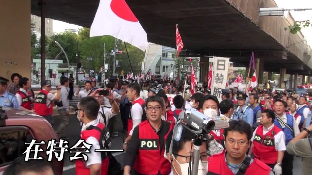 報道ライブ21 INsideOUT「ヘイトスピーチと差別表現」 140925