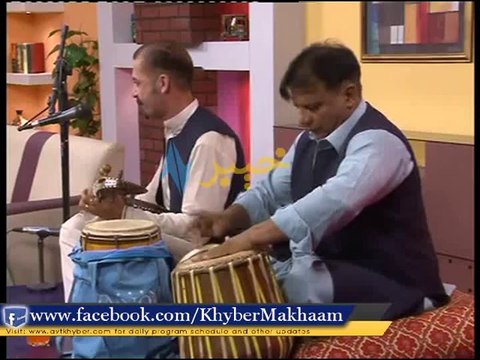 Mata Zama Malang Maloom De by SHAHID MALANG (DA KHYBER MAKHAAM)