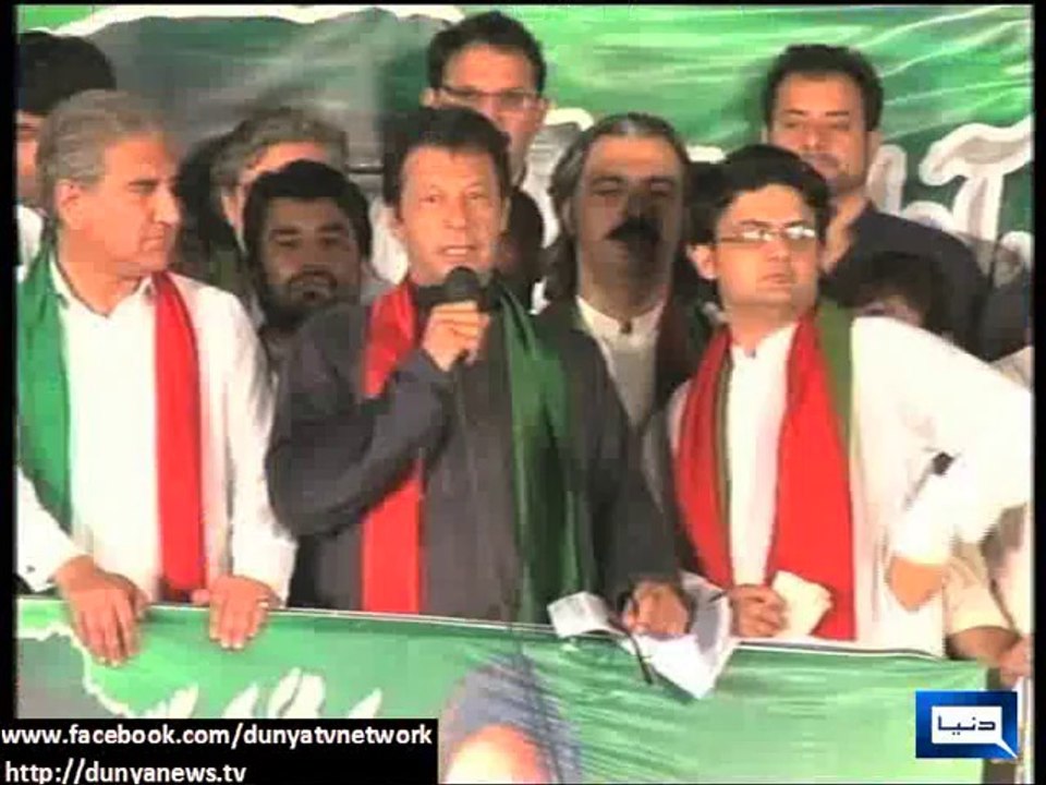 Dunya News - Federal govt publishes White Paper on PTI performance in KP