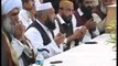 Dunya News - Zil-Hajj moon not sighted, Eid-ul-Azha on October 6: Mufti Muneeb