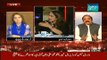 NewsEye (Karachi Kay Operation Par Muttahida Ko Tahafuzat Ku) - 25th September 2014