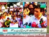Khalid Maqbool Siddiqui on protest in Karachi against Illegal arresting of MQM workers