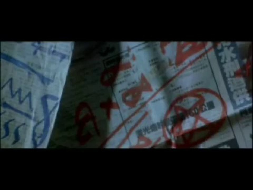 Mad detective - Trailer (VOST)
