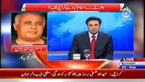 Live With Talat  – 25th September 2014