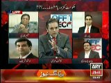 Saleem Bukhari Slams Nawaz Government during a Live Show